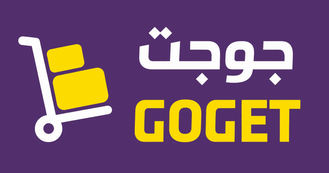 شعار GOGET